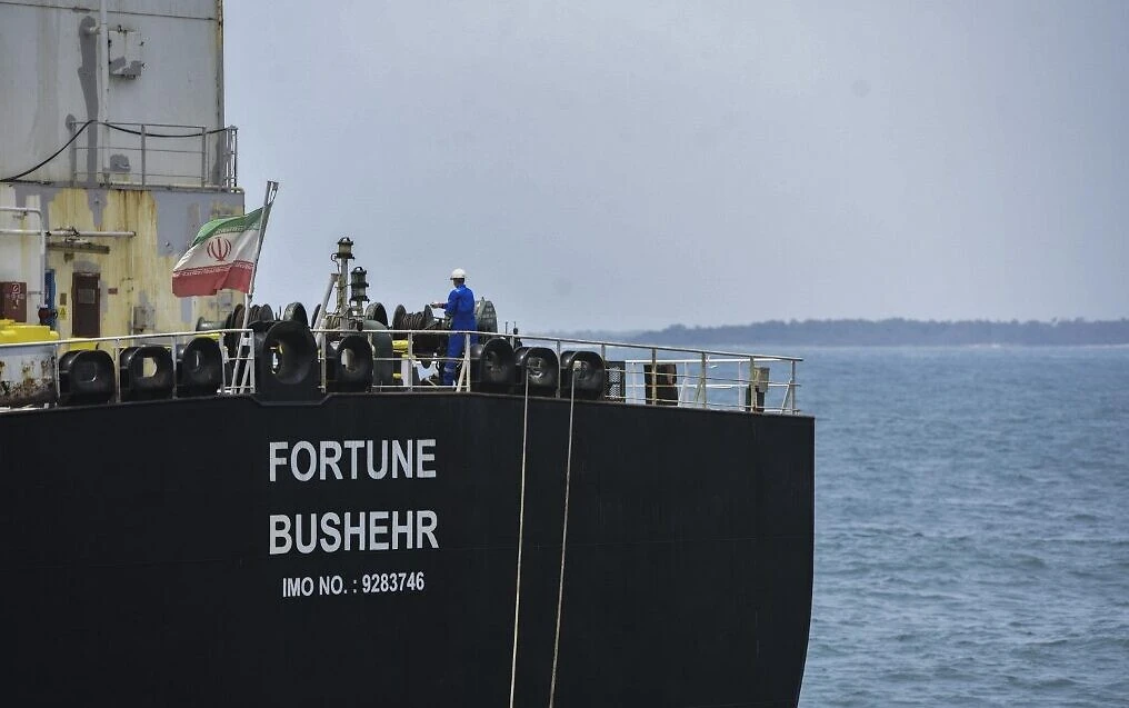 Iran uses a complex network of banks and companies to evade sanctions. (AFP)