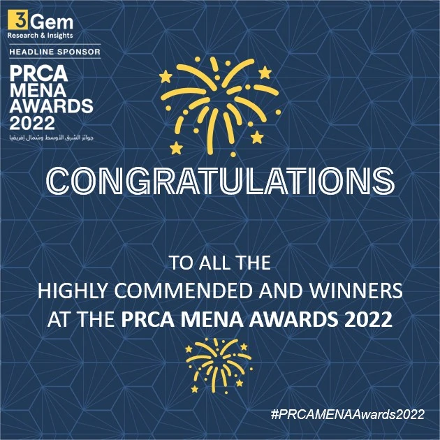 Regional awards program celebrates best PR campaigns of 2021