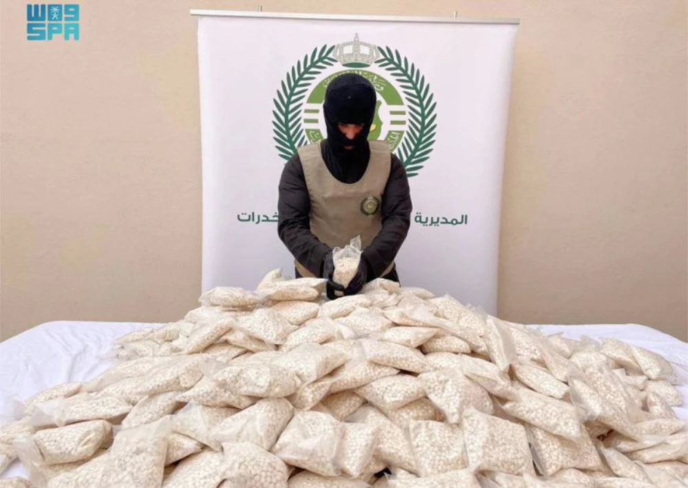 Saudi authorities thwarted an attempt to smuggle 1.6 million Captagon tablets. (SPA)