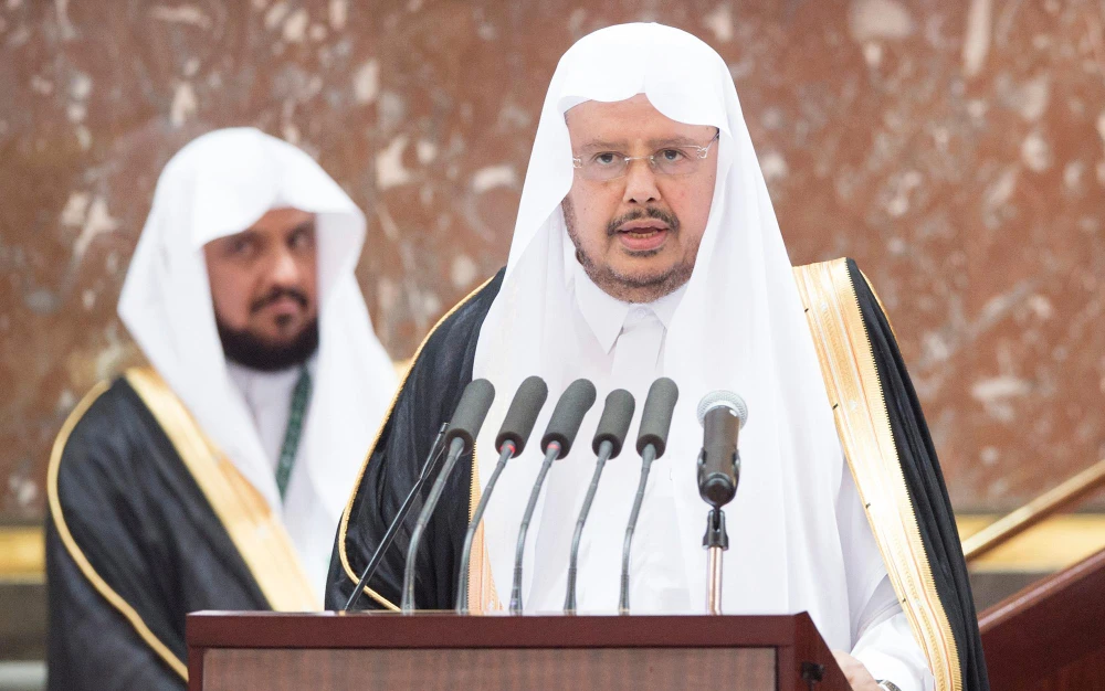Shoura Council Speaker Dr. Abdullah Al-Asheikh. (SPA file photo)