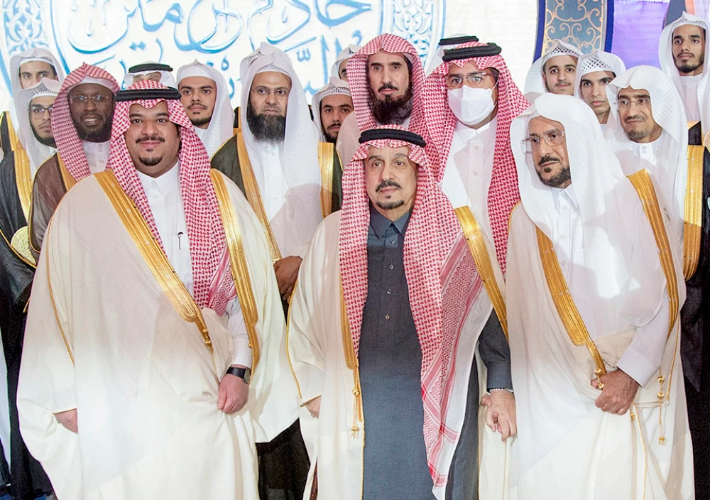 Winners of King Salman Award for Holy Qur’an memorization honored