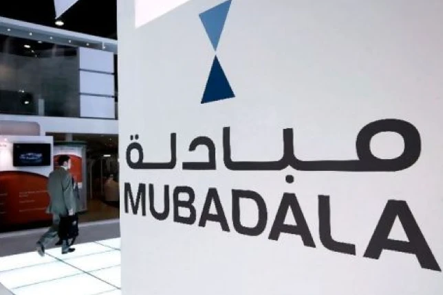 Mubadala to invest $395m in UK’s CityFibre: Report