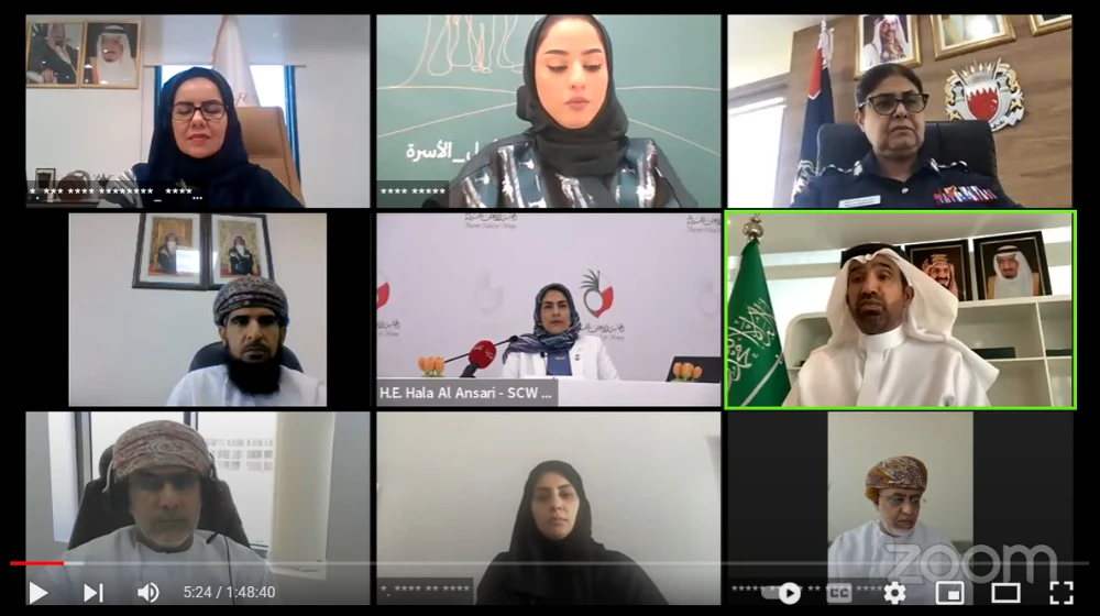 GCC to adopt joint mechanism for women’s issues