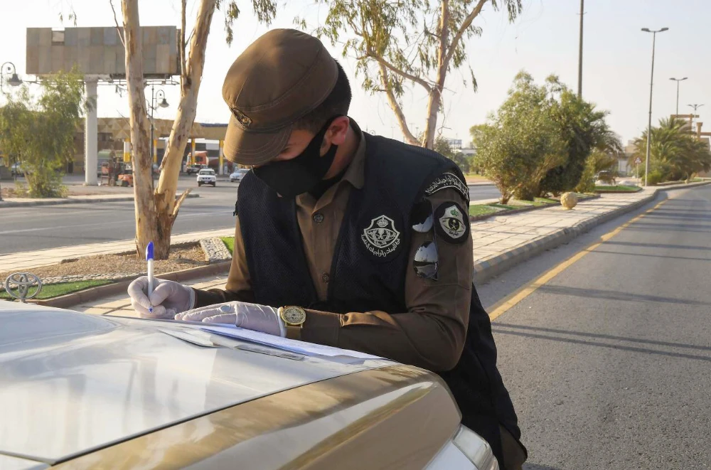 Saudi leadership committed to drug-free society