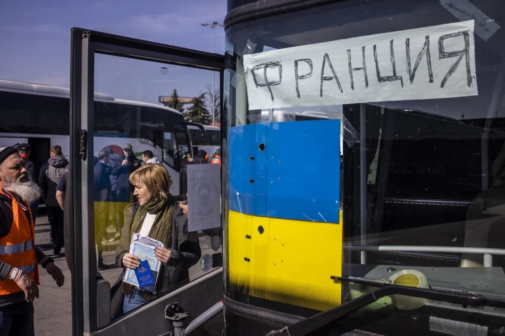 A sign with the word France written in Ukrainian (AFP)