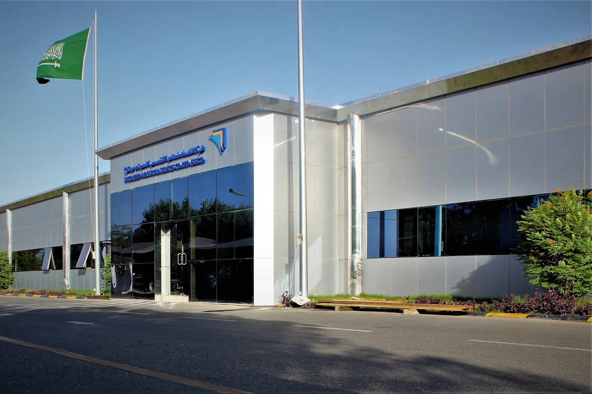 Shares currently owned by subsidiary LogiPoint will be transferred to SISCO at SR44.5 million ($12 million), according to a bourse filing. (Supplied)