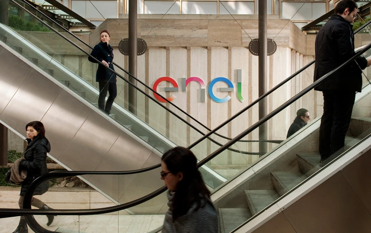 Enel's head office in Viale Regina Margherita in Rome. (Enel)