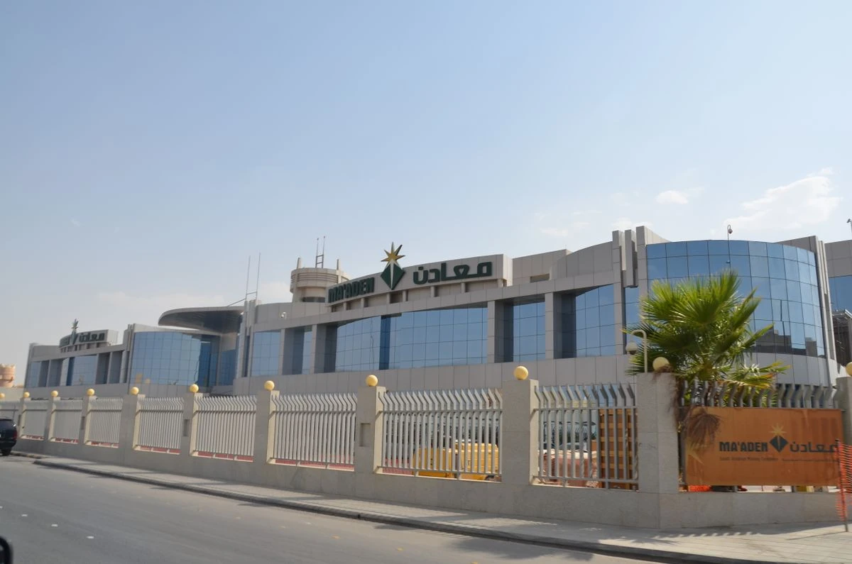 Ma’aden ships first ammonia consignment via new berth in Ras Al-Khair