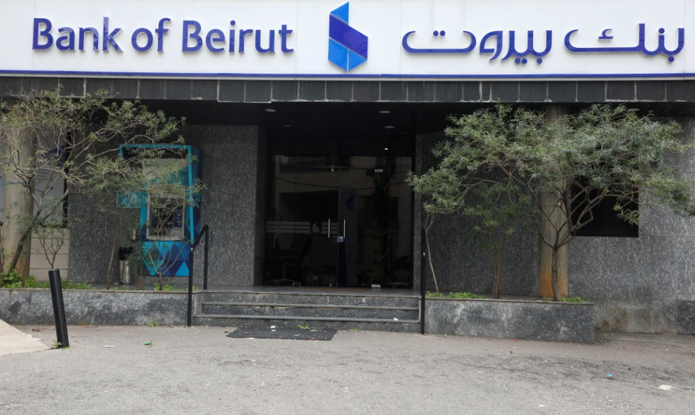 Financial crisis in Lebanon escalates as banks begin two-day strike