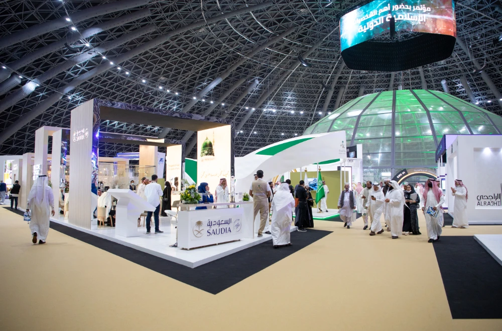 International Hajj and Umrah conference and exhibition underway in Jeddah