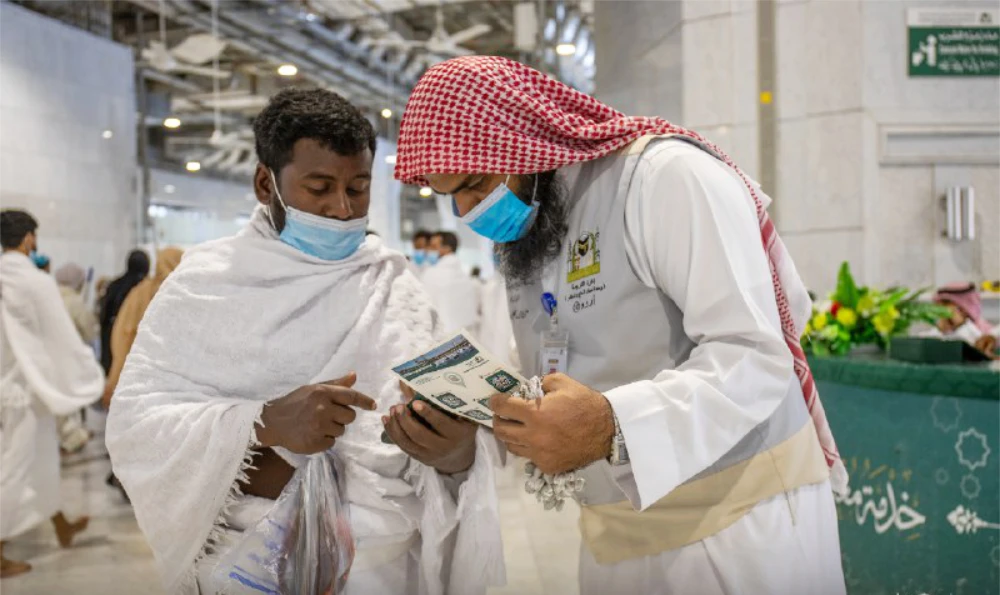 The presidency said that the card contains interactive maps to help visitors at the Two holy mosques. (Supplied)
