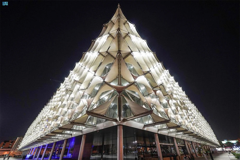 Saudi Arabia’s King Fahd National Library in Riyadh host tiara exhibition