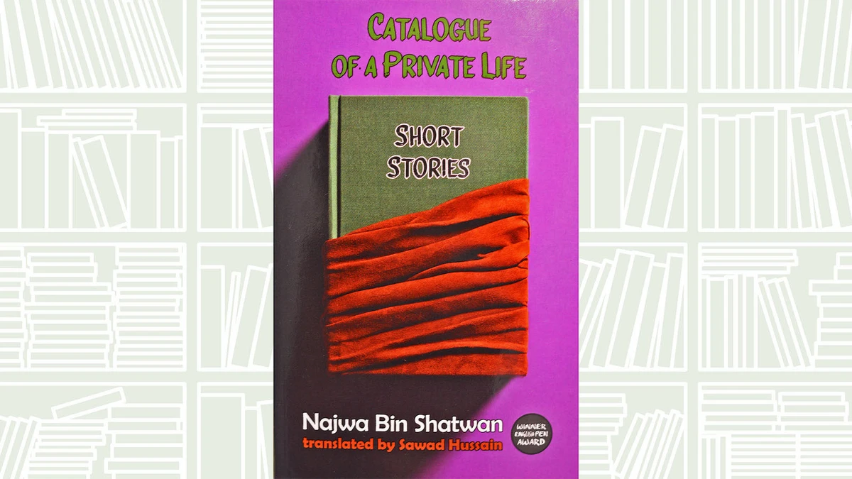 ‘Catalogue of a Private Life’: Eight ordinary stories with extraordinary insight