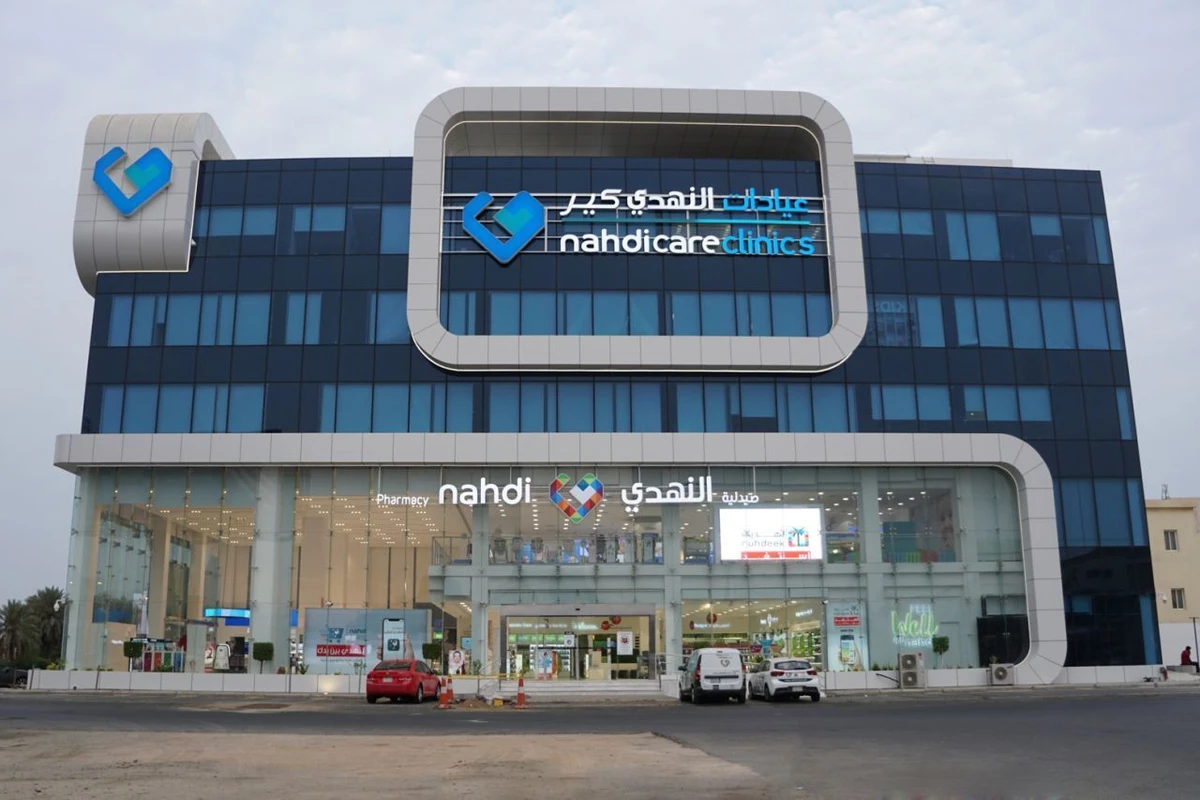 Nahdi had a market value as high as SR19.5 billion ($5.2 billion) after its shares soared 14.5 percent in Tuesday trading, with the stock closing at SR150.