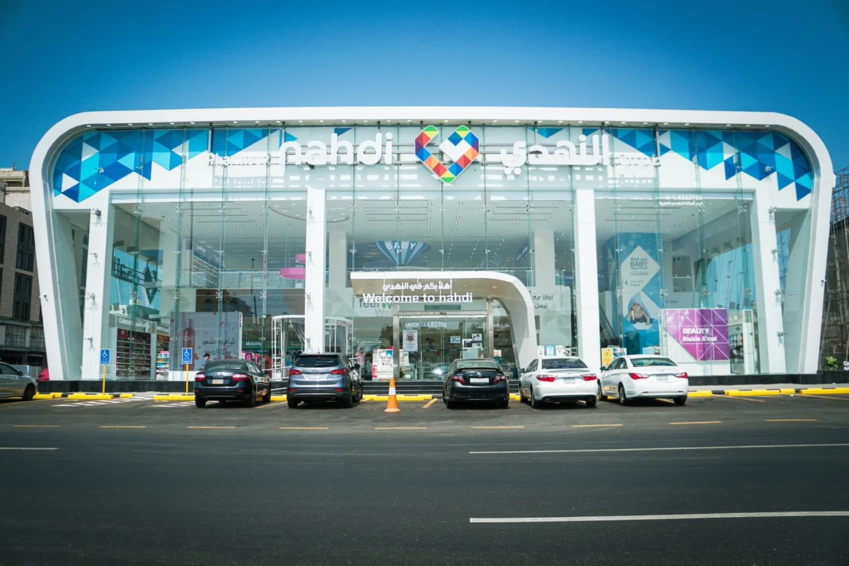SEDCO Holding cuts stake in Saudi Nahdi to 35% post listing