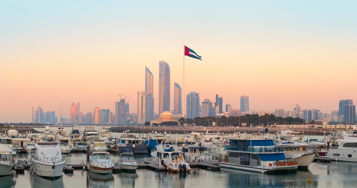 Abu Dhabi skyline from the Breakwater (Getty)