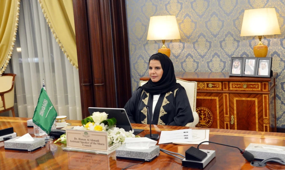 Assistant speaker of the Saudi Shoura Council Hanan Abdel Rahim Al-Ahmadi. (Supplied)