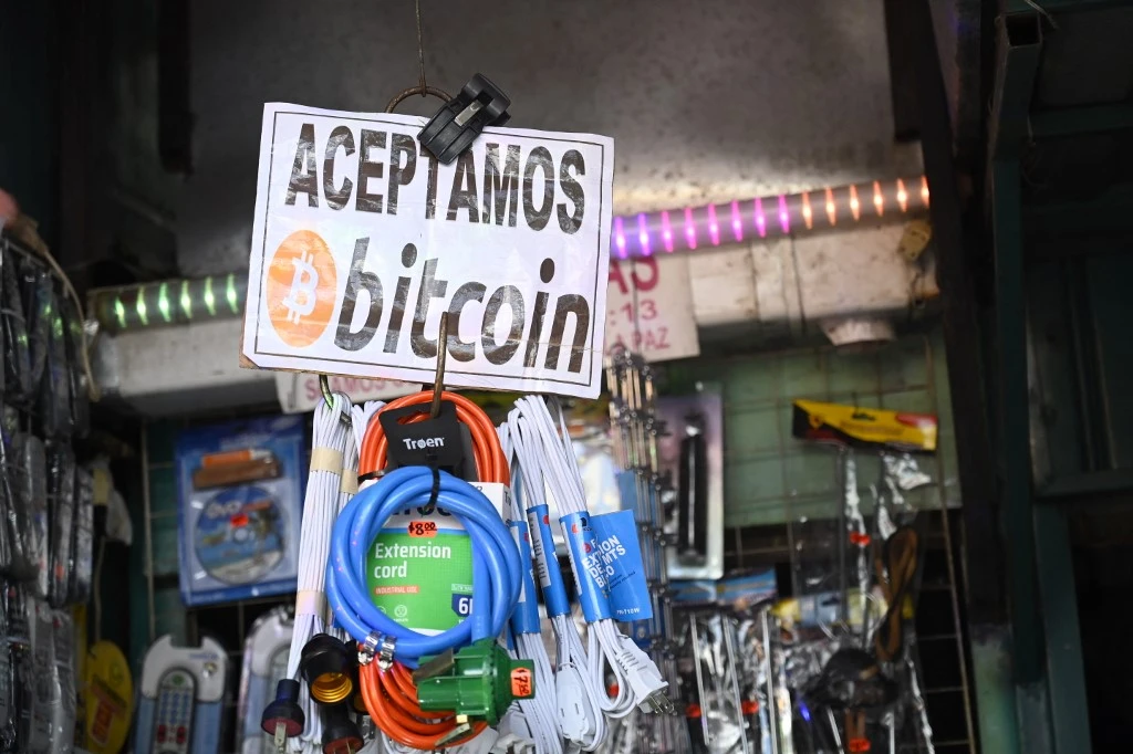 El Salvador has sought the support of cryptocurrency exchange Binance after the country implemented bitcoin as a legal tender (File/AFP)