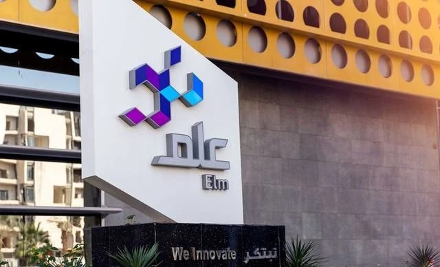 PIF’s digital security firm Elm gets extension for $152m deal