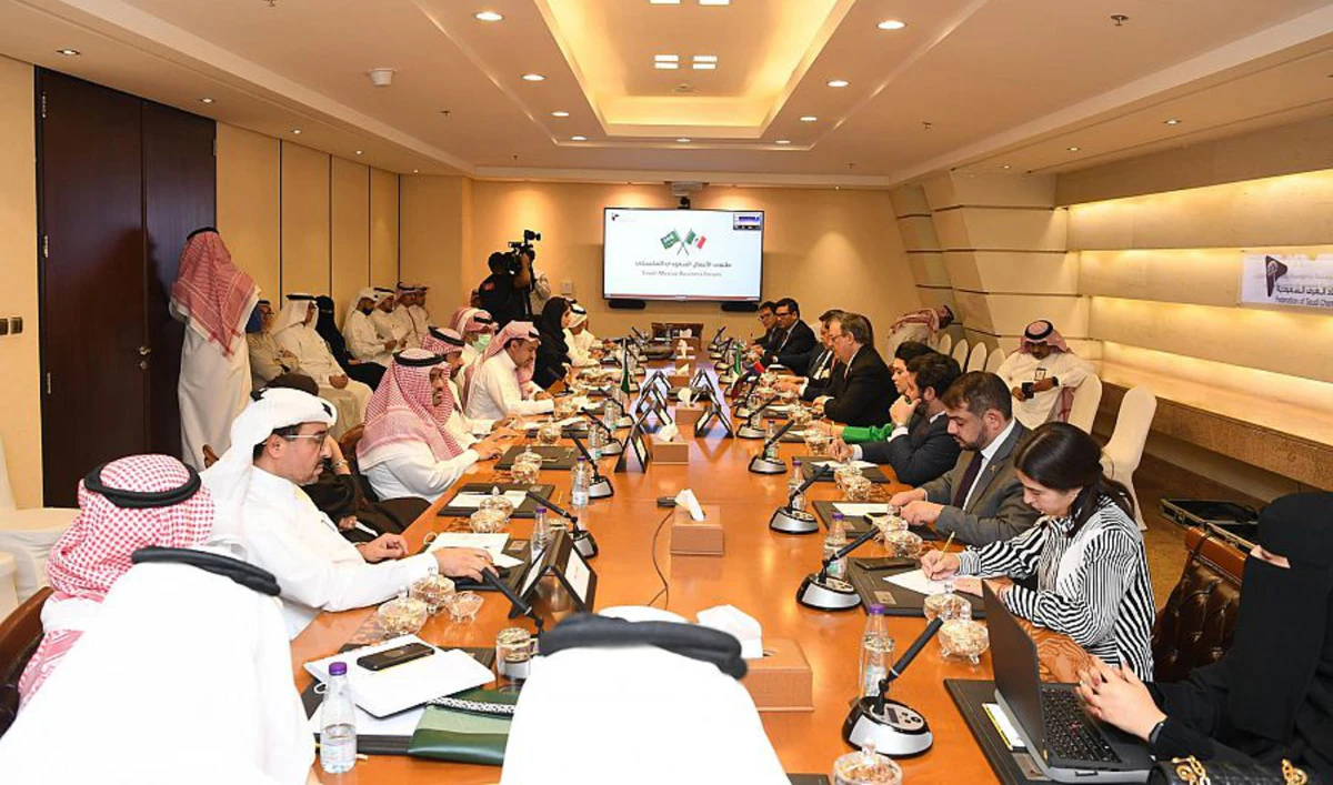 The meeting discussed ways to strengthen commercial, economic and investment cooperation between the Kingdom and Mexico. (SPA)