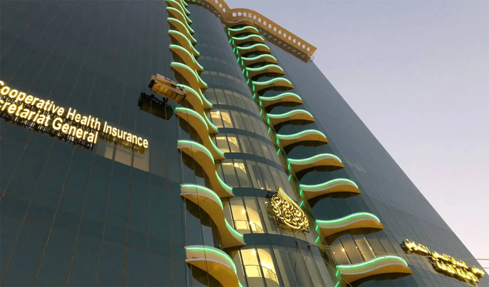 Saudi Arabia, Silicon Valley to launch health innovation platform