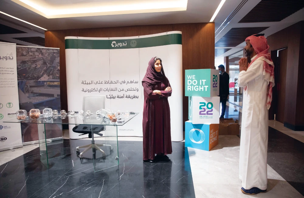 Diriyah, Jewel of the Kingdom: Diriyah celebrates Global Recycling Day by encouraging waste-free environment