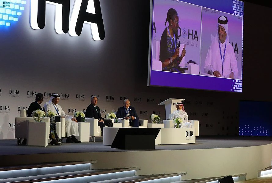 Saudi foreign minister attends 20th Doha Forum