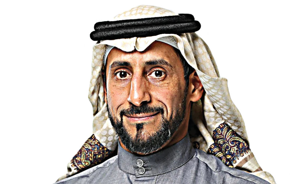 Badr Al-Badr