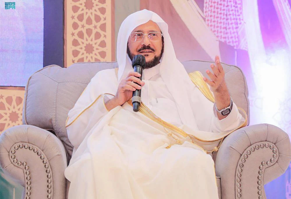 Saudi Arabia to launch iftar program in 34 countries