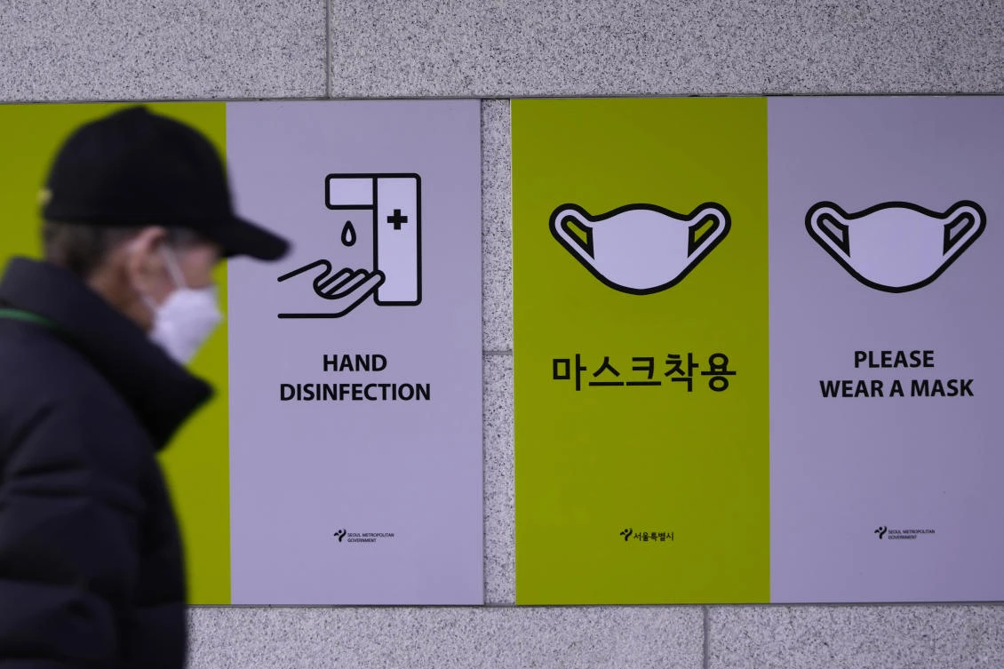 On Monday, South Korea reported 187,213 new COVID-19 cases in the latest 24-hour period, marking the first time daily cases have fallen below 200,000 in 25 days. (AP)