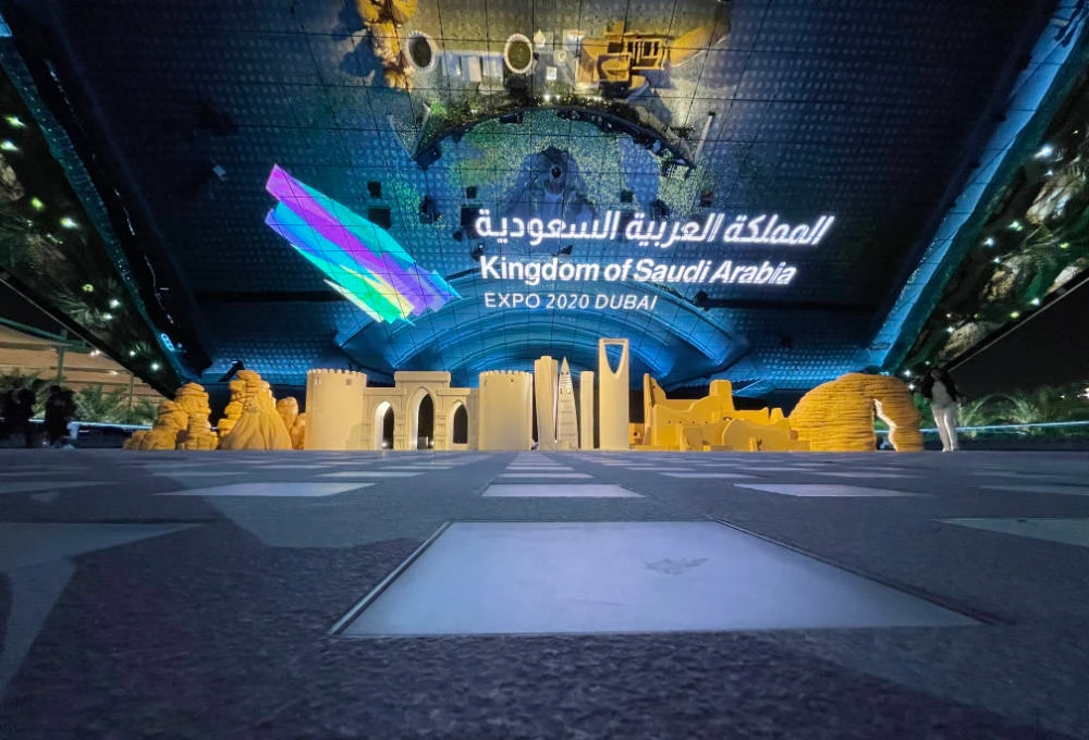How the Saudi pavilion mopped up awards at Expo 2020 Dubai
