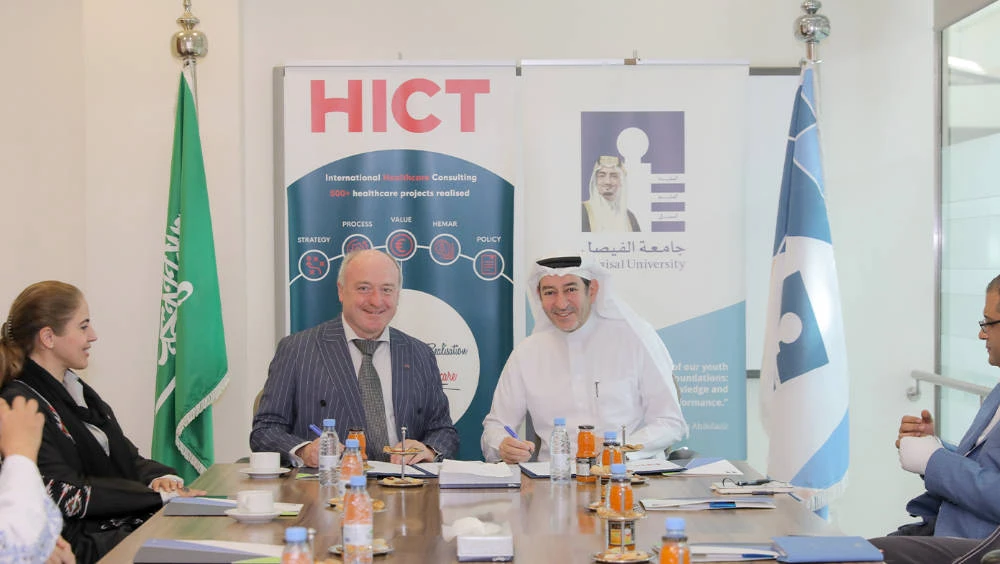 Belgian healthcare consultancy Hict, Saudi Arabia’s Alfaisal University ink collaboration deal