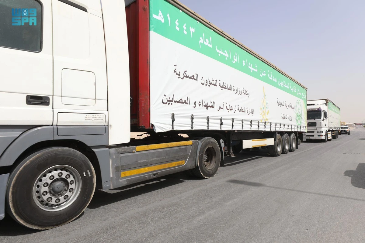The food Baskets come with a value of $9.99 million weighing 8,430 tons. (FILE/SPA)