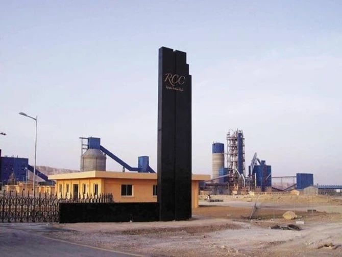 Riyadh Cement sees 4% profit drop in 2021 despite higher sales