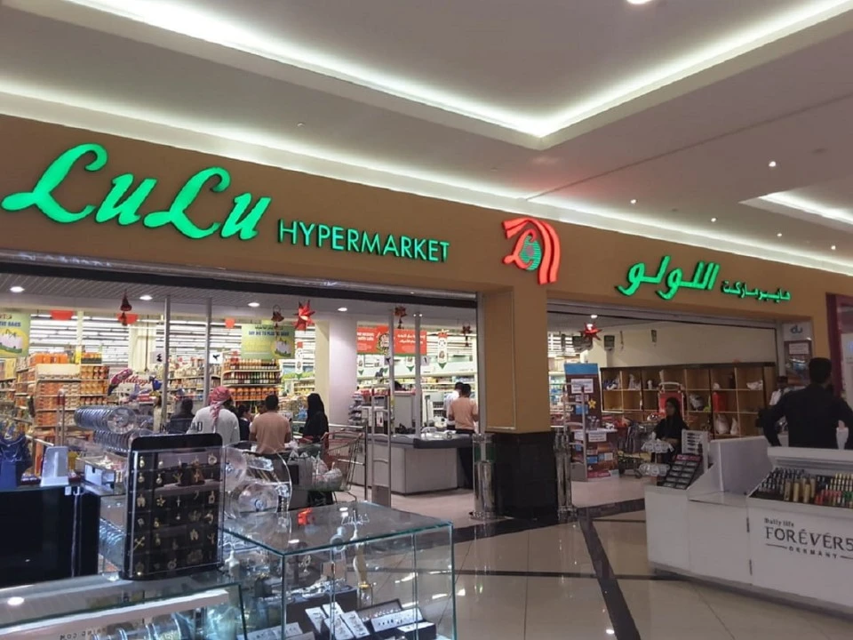 Lulu Group invites pitches for 2023 UAE listing: Bloomberg