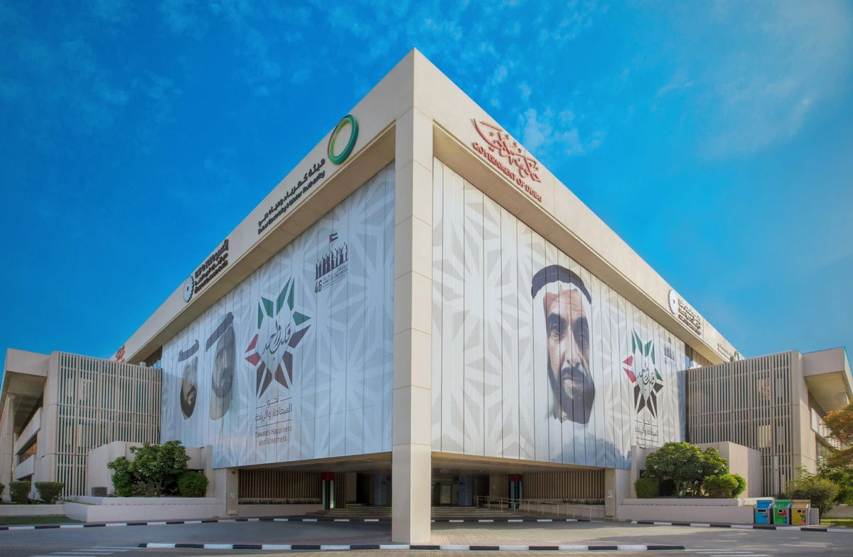 Moody’s affirms the ratings of UAE’s DEWA after IPO announcement