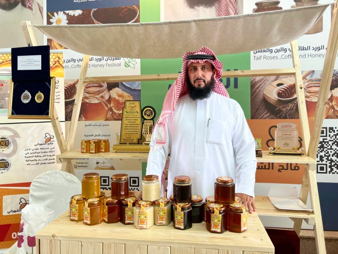 Ministry launches Taif Roses, Coffee and Honey Festival. (AN photo by Lama Alhamawi)