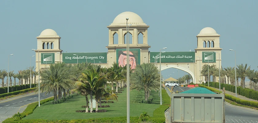 PIF-backed Emaar EC trims losses by 33.7% despite revenue drop