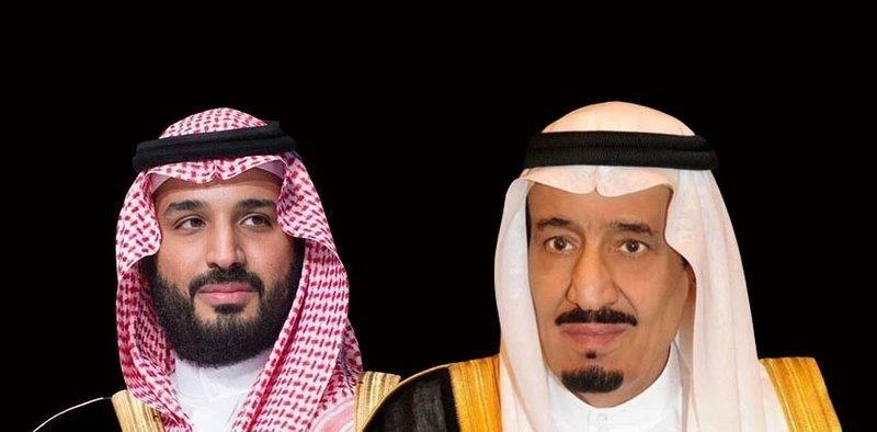 Saudi Arabia deposits $5bn at the Egyptian Central Bank