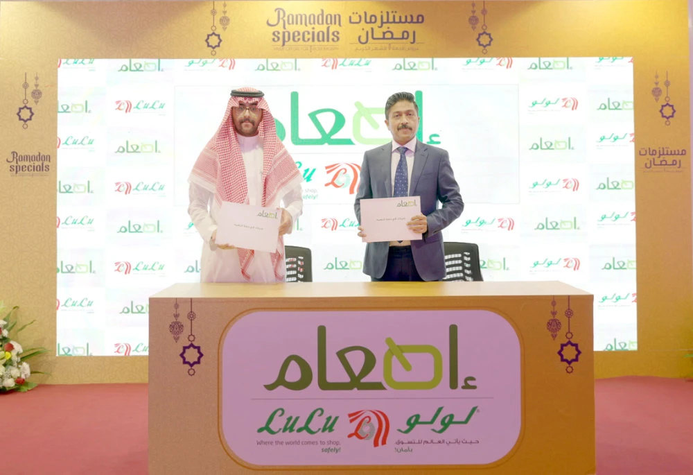 Shehim Mohammed, director of LuLu Hypermarket, Saudi Arabia, right, recently launched the hypermarket’s Ramadan campaign featuring a number of special offers.