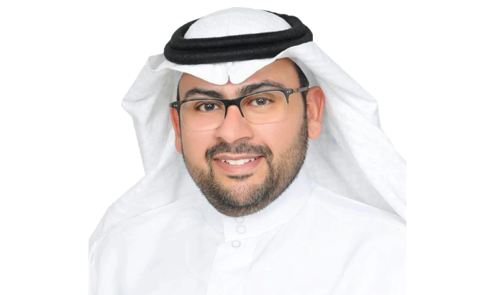 Dr. Aws Al-Shamsan