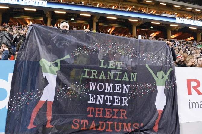 Iran has mostly banned women from its sports stadiums since the revolution in 1979. (AFP/File)