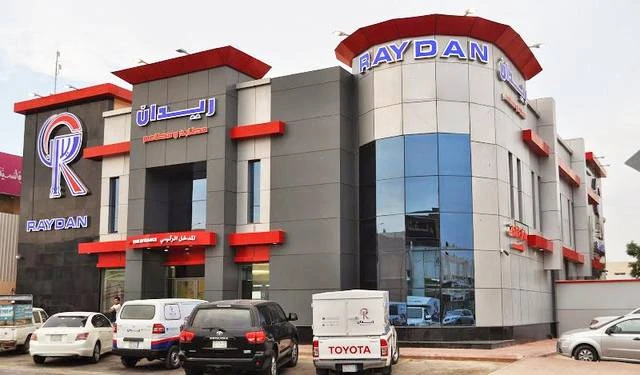 Raydan Food Co, which is known for its meat and rice dish reported its accumulated losses by end of 2021 hit SR158 million ($42 million) or 46.7 percent of the capital.