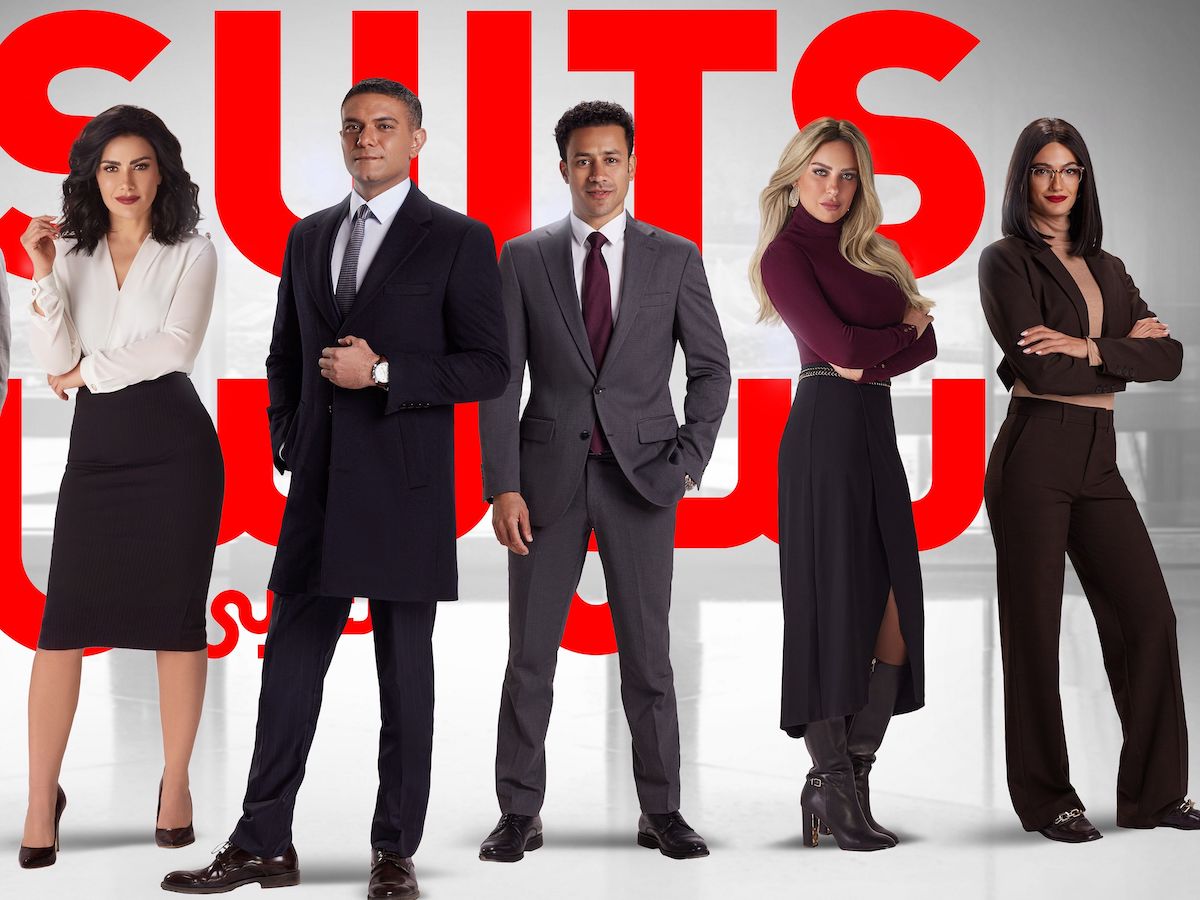 ‘Suits’