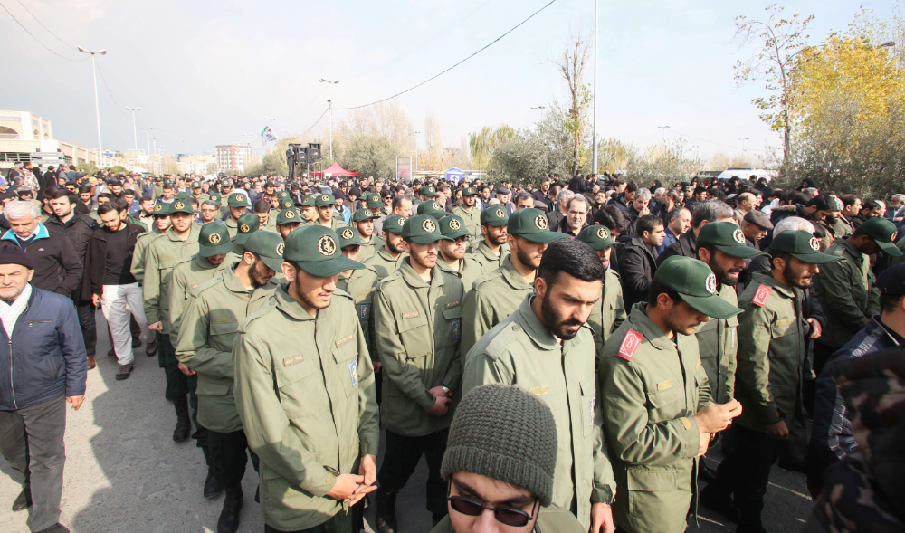 Biden taking a huge risk with the Revolutionary Guards