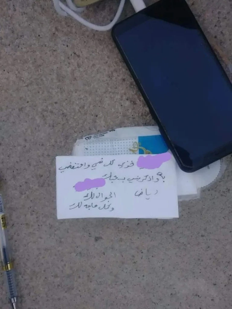 Man commits suicide in Yemen on same day as sweetheart marries