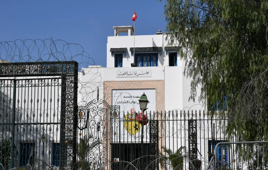 A picture shows the Tunisian parliament in Tunis on March 31, 2022. (File/AFP)