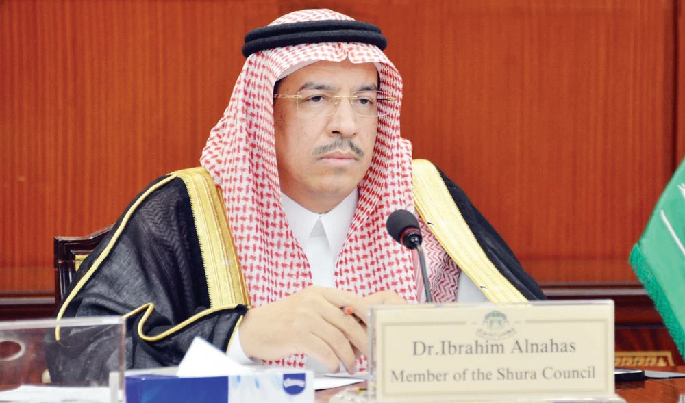Dr. Ibrahim bin Mahmoud Al-Nahhas. (Supplied)