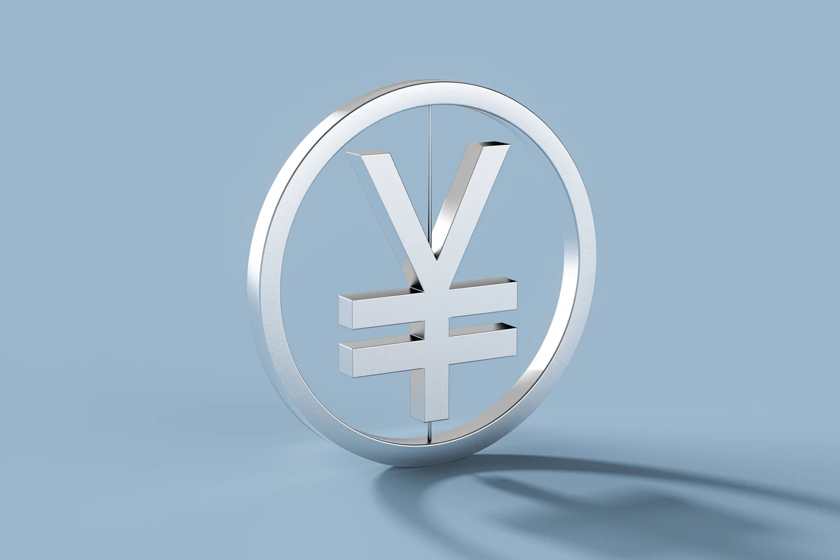 China's central bank expands digital yuan trials to more cities