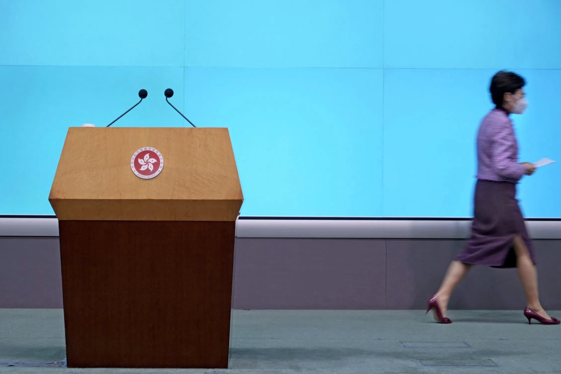 Hong Kong leader Carrie Lam says she will not seek a second term